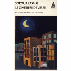 ISBN Le Cimetiere De Verre, Romance, Français, Livre broché