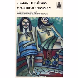 ISBN Roman De Baibars T.6 : Meurtre Au Hammam, Romance, Français, Livre broché