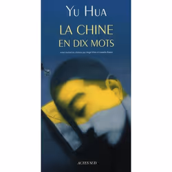 ISBN La Chine En Dix Mots, histoire, Français