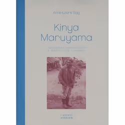 ISBN Kinya Maruyama, architecte workshopper, Français, 120 pages