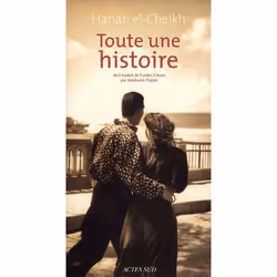 ISBN Toute Une Histoire, Littérature, Français