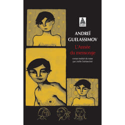 ISBN L'Année du mensonge