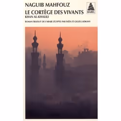 ISBN Le Cortege Des Vivants : Khan Al-Khalili, Thrillers, Français, Livre broché