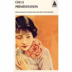 ISBN Premeditation, Romance, Français, Livre broché
