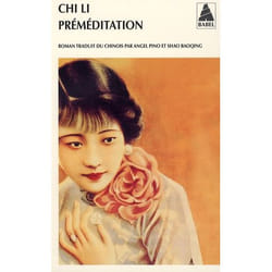 Préméditation