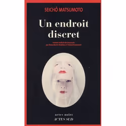 ISBN Un Endroit Discret, Thrillers, Français, Livre broché