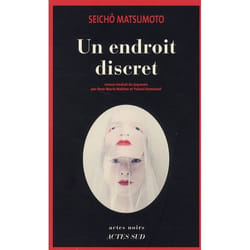 Un endroit discret (Grand format)