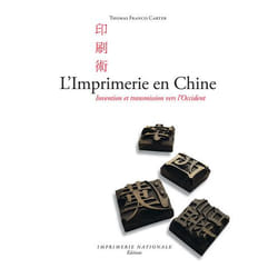 ISBN L'Imprimerie en Chine