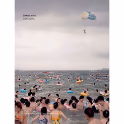 ISBN Zhang Xiao. Coastline, Français, 104 pages