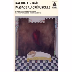ISBN Passage Au Crepuscule, Romance, Français, Livre broché