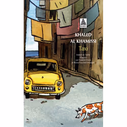 ISBN Taxi, Français, 208 pages