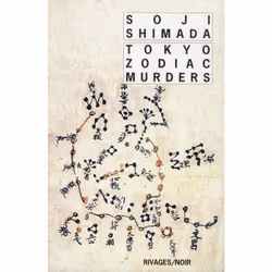 ISBN Tokyo Zodiac Murders, Thrillers, Français, Livre broché