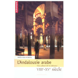 L'Andalousie arabe