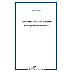 Le système bancaire tunisien