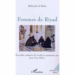 ISBN Femmes De Riyad, Littérature, Français, Livre broché
