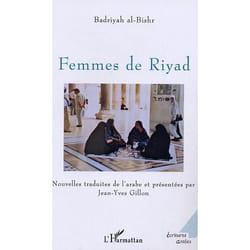 Femmes de Riyad