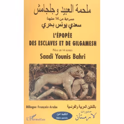 ISBN L'Epopee Des Esclaves Et De Gilgamesh, Littérature, Français, Livre broché