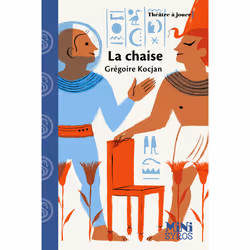 ISBN La chaise : Le livre de Grégoire Kocjan, Karine Bernadou, Roman, 48 pages