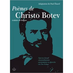 ISBN 9782749113074, Français, Livre broché, 112 pages