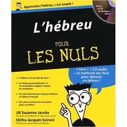 ISBN 9782754017527, Français, Livre broché, 370 pages