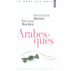 ISBN Arabesques, histoire, Français