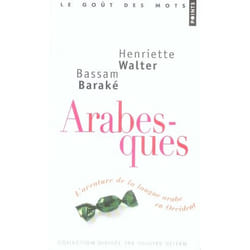 Arabesques