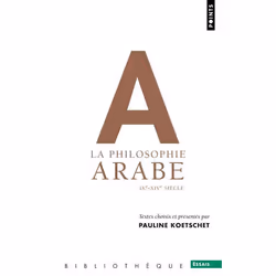 ISBN La Philosophie Arabe; Ixe-Xive Siecles, philosophie, Français, Livre broché