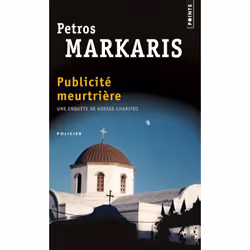 ISBN Publicite Meurtriere, Thrillers, Français, Livre broché