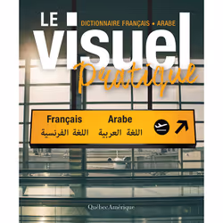 ISBN Le Visuel pratique livre