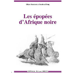 Les épopées d'Afrique noire