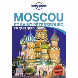 ISBN 9782816171068, Français, Livre broché, 192 pages
