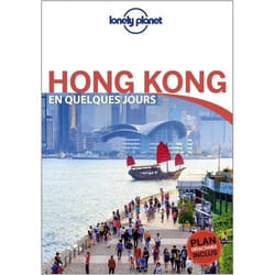 ISBN 9782816179507