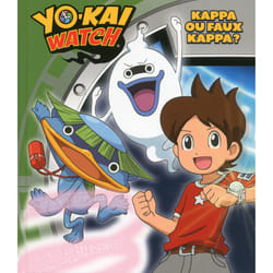 Gründ Kappa Ou Faux Kappa ?