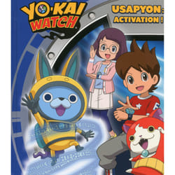 Gründ Yo-Kai Watch - Usapyon : Activation !