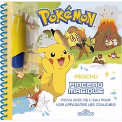 ISBN 9782821210585, Français, Livre broché, 14 pages