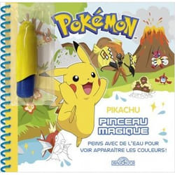 ISBN 9782821210585