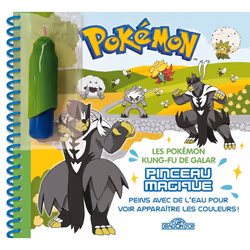 ISBN Pokémon - Pinceau magique - Les Pokémon Kung-Fu : Le livre de The Pokémon Company, 14 pages