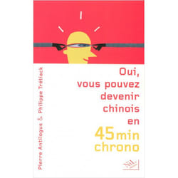ISBN 9782841113538