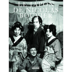 Le japon de nicolas bouvier