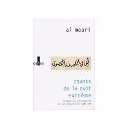 ISBN Chants de la nuit extrême, Français, 256 pages