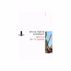 ISBN Épître de la queue, Français, 160 pages