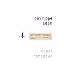 ISBN Canal Tamagawa, Français, 112 pages