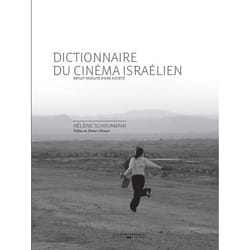 Dictionnaire du cinéma israélien