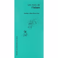 ISBN Les Mots De L Islam, histoire, Français
