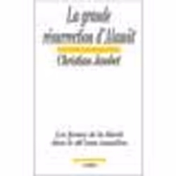ISBN La Grande Resurrection D'Alamut Les Formes De La Liberte Dans Le Shi'Isme Ismaelien, philosophie, Français, Livre broché
