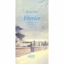 ISBN Fevrier, Littérature, Français, Livre broché