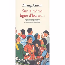ISBN Sur La Meme Ligne D'Horizon, Littérature, Français