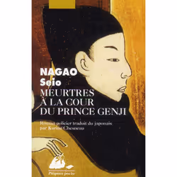 ISBN Meurtres A La Cour Du Prince Genji, Thrillers, Français, Livre broché