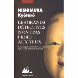 ISBN Grands Detectives N'Ont Pas Froid ..., Thrillers, Français, Livre broché