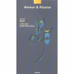 ISBN Amour Et Passion, poésie, Français, Livre broché
